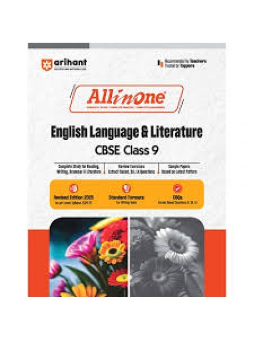 All In One English Language & Literature Class 9 at Ashirwad Publication